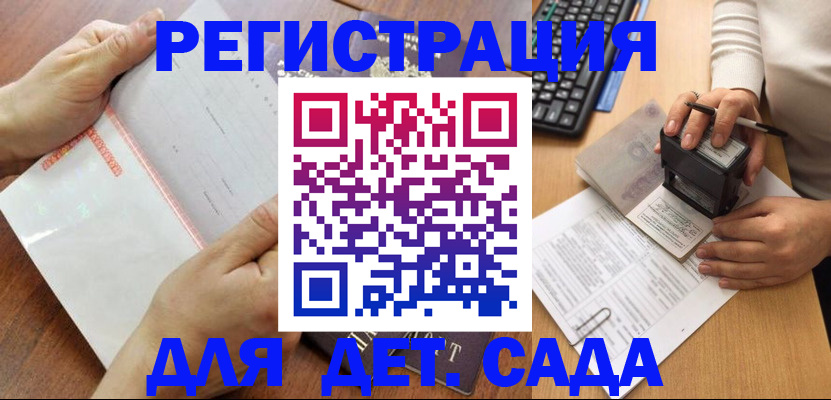 форма 3 в Сыктывкаре